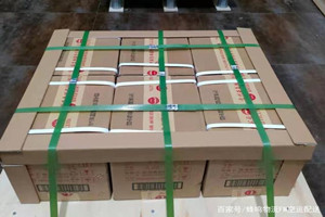 景德镇罗家航空快递酒水【机场货运当天